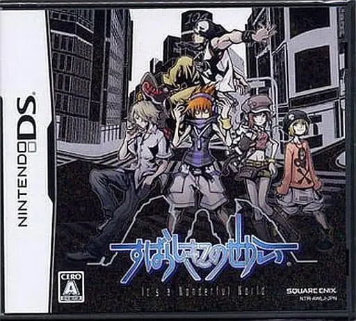 Nintendo DS - The World Ends with You