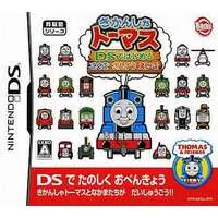 Nintendo DS - Thomas & Friends
