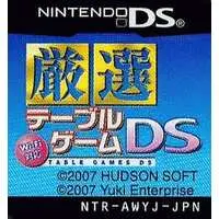 Nintendo DS - Gensen Table Game