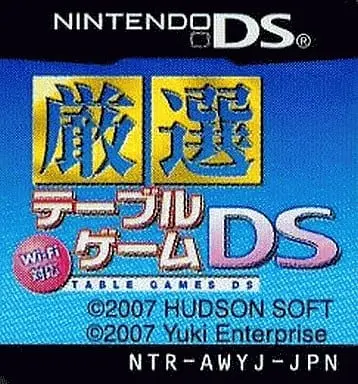 Nintendo DS - Gensen Table Game