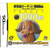 Nintendo DS (英熟語ターゲット 1000DS)