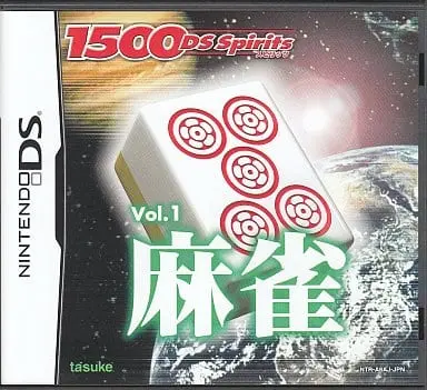 Nintendo DS - Mahjong