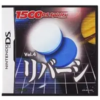 Nintendo DS - 1500 DS Spirits