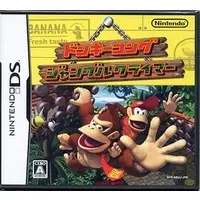 Nintendo DS - Donkey Kong Series