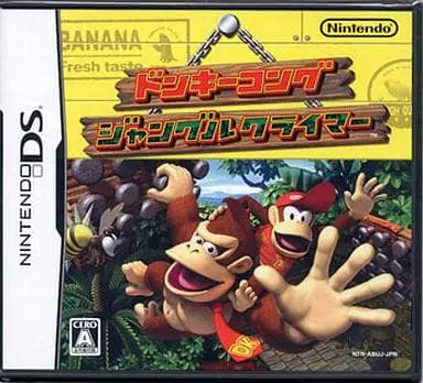 Nintendo DS - Donkey Kong Series