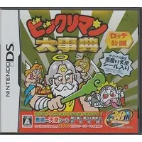 Nintendo DS - Bikkuriman