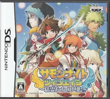 Nintendo DS - Summon Night series