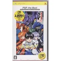 PlayStation Portable - Neon Genesis EVANGELION