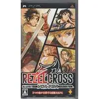 PlayStation Portable - REZEL CROSS