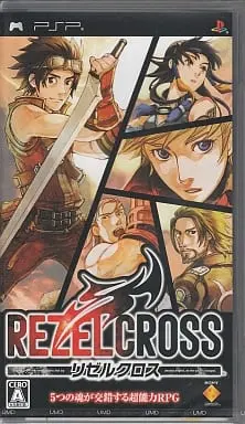 PlayStation Portable - REZEL CROSS