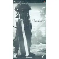 PlayStation Portable - Final Fantasy Series