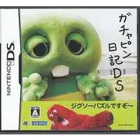 Nintendo DS - Gachapin Nikki