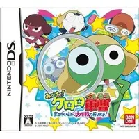 Nintendo DS - Keroro Gunsou (Sgt. Frog)