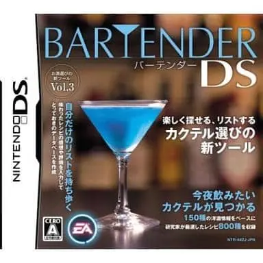 Nintendo DS - Bartender DS