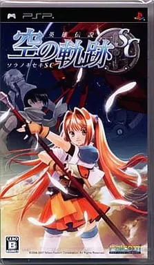 PlayStation Portable - The Legend of Heroes: Trails in the Sky