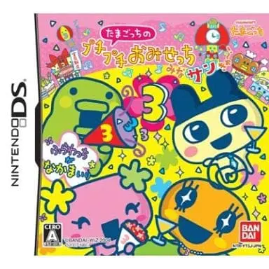 Nintendo DS - Tamagotchi