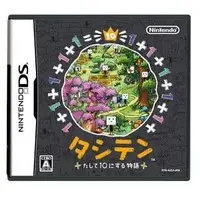 Nintendo DS - Tashiten: Tashite 10 ni Suru Monogatari