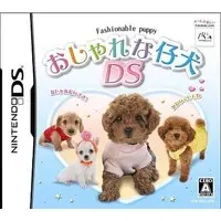 Nintendo DS - Oshare na Koinu - No Box No Manual