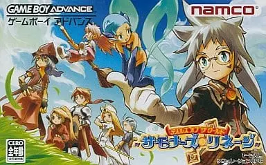 GAME BOY ADVANCE - Tales Series