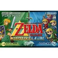 GAME BOY ADVANCE - The Legend of Zelda: A Link to the Past