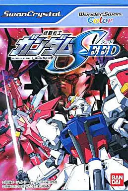 WonderSwan - GUNDAM series