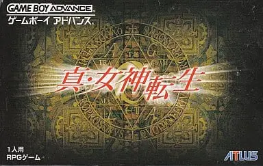 GAME BOY ADVANCE - Shin Megami Tensei