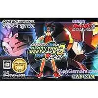 GAME BOY ADVANCE - Rockman EXE (Mega Man Battle Network)