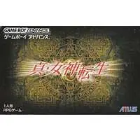 GAME BOY ADVANCE - Shin Megami Tensei