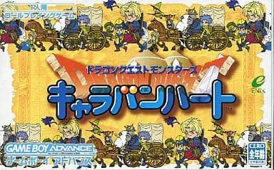 GAME BOY ADVANCE - DRAGON QUEST MONSTERS