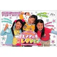GAME BOY ADVANCE - Angel Collection: Mezase! Gakuen no Fashion Leader - No Box No Manual