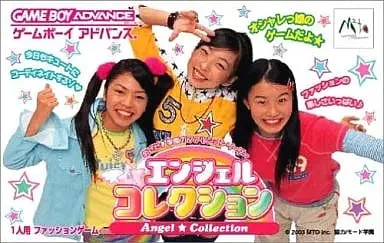 GAME BOY ADVANCE - Angel Collection: Mezase! Gakuen no Fashion Leader