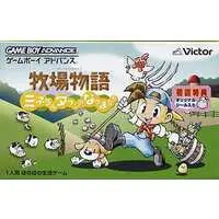 GAME BOY ADVANCE - Bokujo Monogatari (Story of Seasons)