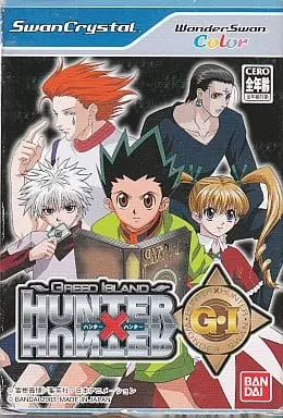 WonderSwan - HUNTER×HUNTER