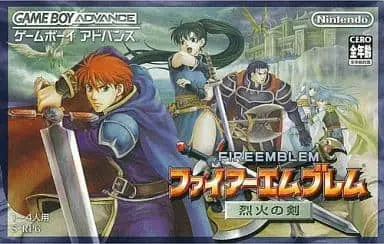 GAME BOY ADVANCE - Fire Emblem: The Blazing Blade