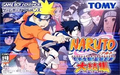 GAME BOY ADVANCE - NARUTO