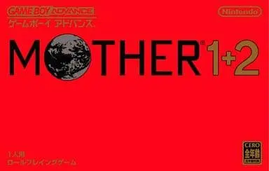 GAME BOY ADVANCE - MOTHER (Earthbound)