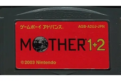 GAME BOY ADVANCE - MOTHER (Earthbound)