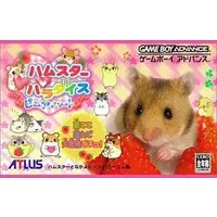 GAME BOY ADVANCE - Hamster Paradise