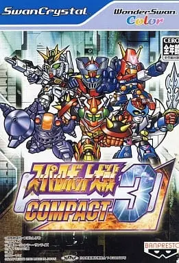 WonderSwan - Super Robot Wars