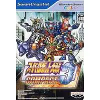 WonderSwan - Super Robot Wars