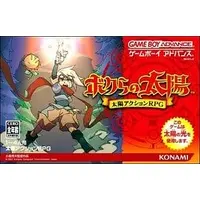 GAME BOY ADVANCE - Boktai series - No Box No Manual