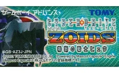 GAME BOY ADVANCE - ZOIDS Series