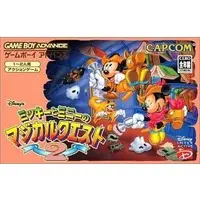 GAME BOY ADVANCE - Disney's Magical Quest