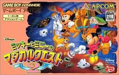 GAME BOY ADVANCE - Disney's Magical Quest