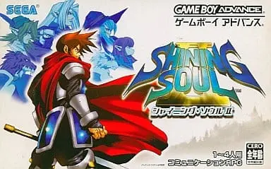 GAME BOY ADVANCE - Shining Soul