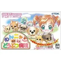 GAME BOY ADVANCE - Wan Nyan Doubutsu Byouin