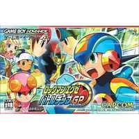 GAME BOY ADVANCE - Rockman EXE (Mega Man Battle Network)