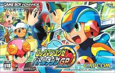 GAME BOY ADVANCE - Rockman EXE (Mega Man Battle Network)