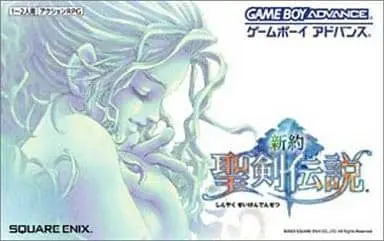 GAME BOY ADVANCE - LEGEND OF MANA