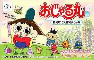 GAME BOY ADVANCE - Ojarumaru (Prince Mackaroo)